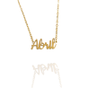 Collar con nombre de Abril en Acero Hipoalergénico 316l