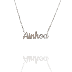 Collar con nombre de Ainhoa en Acero Hipoalergénico 316l