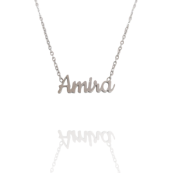 Collar con nombre de Amira en Acero Hipoalergénico 316l