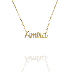 Collar con nombre de Amira en Acero Hipoalergénico 316l