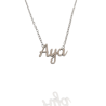 Collar con nombre de Aya en Acero Hipoalergénico 316l
