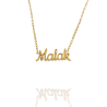 Collar con nombre de Malak en Acero Hipoalergénico 316l