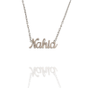 Collar con nombre de Nahia en Acero Hipoalergénico 316l
