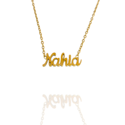Collar con nombre de Nahia en Acero Hipoalergénico 316l