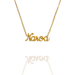 Collar con nombre de Naroa en Acero Hipoalergénico 316l