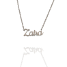 Collar con nombre de Zaira en Acero Hipoalergénico 316l