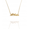 Collar con nombre de MªMar en Acero Hipoalergénico 316l
