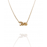 Collar con nombre de Toñi en Acero Hipoalergénico 316l
