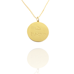 Collar Horóscopo de "Libra" en Disco de Acero Dorado Liso